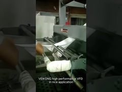 Aplikasi inverter frekuensi variabel