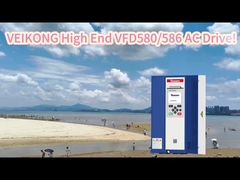 VEIKONG High End VFD580 586 VFD drive Pengantar Produk