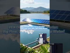 VEIKONG efisiensi MPPT 99.999% digunakan di Brasil, mendapat pujian yang baik