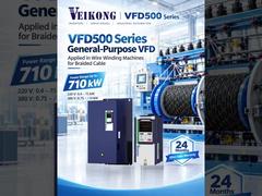 Kontrol Presisi VEIKONG VFD500 untuk Mesin Penggulung Kawat