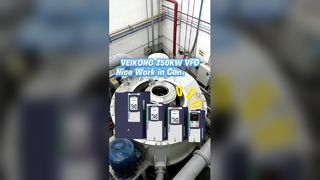 Veikong 250kw VFD bekerja untuk aplikasi centrifuge dengan efisiensi lebih tinggi